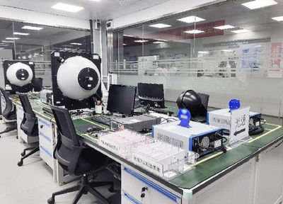 創(chuàng)新驅(qū)動，技術(shù)引領(lǐng)——國星光電省級企業(yè)技術(shù)中心獲評優(yōu)秀