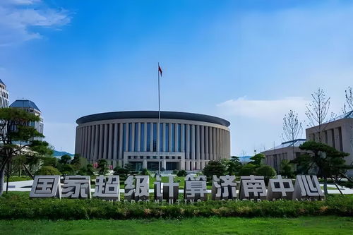 山東 讓技術(shù)長在產(chǎn)業(yè)里，推動產(chǎn)業(yè)升級與創(chuàng)新發(fā)展