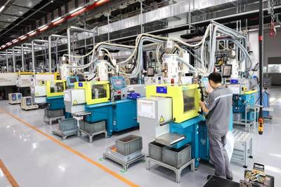 江蘇南京 加快數(shù)字技術(shù)賦能 激發(fā)實體經(jīng)濟(jì)活力