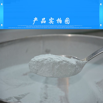 達(dá)克替尼 廠家供應(yīng)現(xiàn)狀與市場價格解析